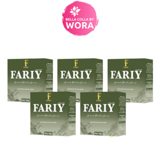 [5 ก้อน] สบู่สครับแฟรรี่ Fairy Scrub gluta soap สครับกลูต้า สครับเปิดผิวขาว สครับแฟรี่ กลูต้าชาเขียว