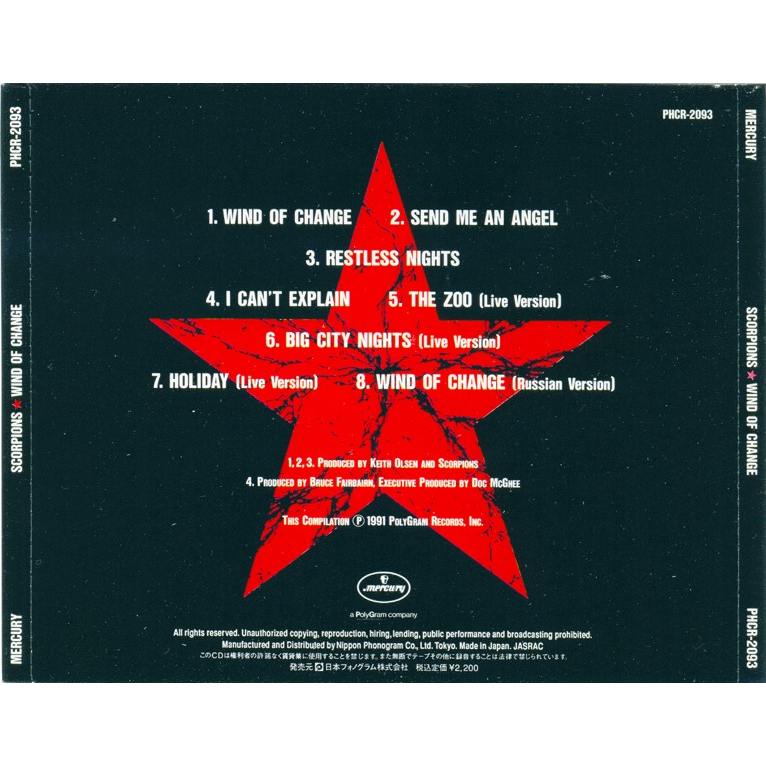 cd-audio-คุณภาพสูง-เพลงสากล-scorpions-compilations-1989-2010-ทำจากไฟล์-flac-คุณภาพเท่าต้นฉบับ-100