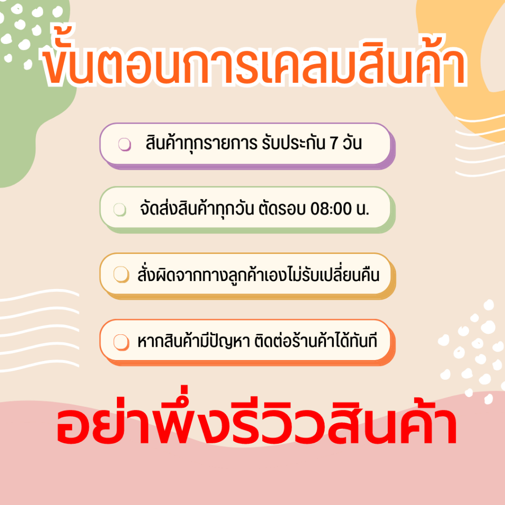 bigmall-เก้าอี้-มีพนักพิง-ไม้พับได้-เก้าอี้ไม้อเนกประสงค์-ไม้พับได้-รับน้ำหนักได้เยอะ-มีพนักพิง-yf-3301-yf-3302