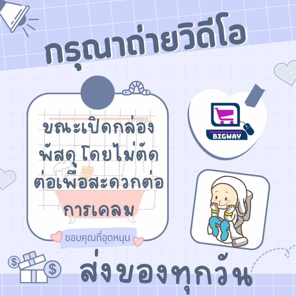 มือบิดชักโครก-us-ก้านทองเหลือง-บิดด้านหน้า