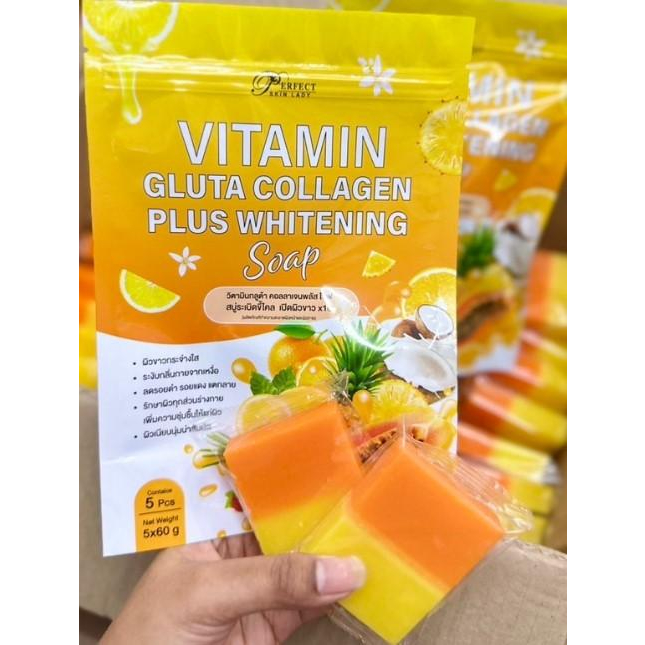 สบู่ระเบิดขี้ไคล-vitamin-สบู่วิตามิน-ซอง-มี-5ก้อน