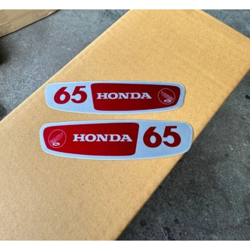 เพจติดถังน้ำมัน-อลูมิเนียม-honda65-คู่ละ-360