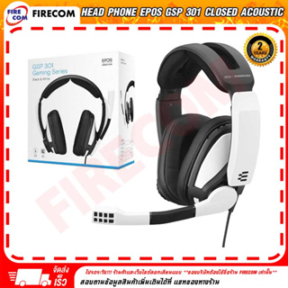 หูฟัง Head Phone EPOS GSP 301 (Black&amp;White) Gaming Serie Closed Acoustic สามารถออกใบกำกับภาษีได้