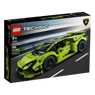 LEGO® 42161 Lamborghini Huracán Tecnica - เลโก้ใหม่ ของแท้ 💯% กล่องสวย พร้อมส่ง