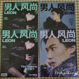 [พร้อมส่ง] นิตยสารจากจีน ปก โจวเคออวี่ ZhouKeyu Into1