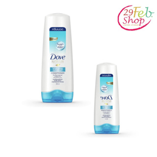 (1ขวด)Dove Conditioner Volumn Nourishmentโดฟ ครีมนวดผม วอลลุ่ม นอริชเมนท์ สีฟ้า 60 มล.