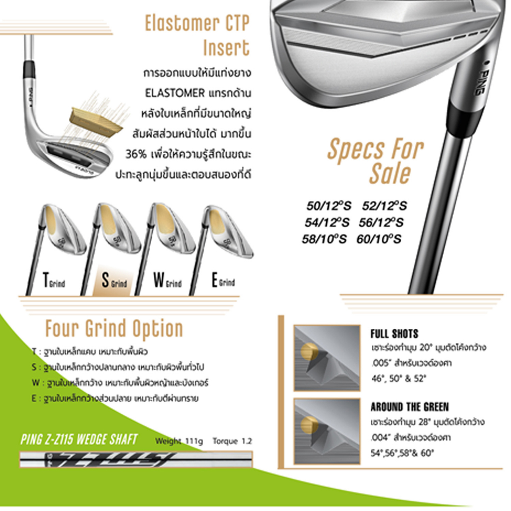 ping-wd-lh-glide-4-0-bk-z-z115-wedge-ไม้กอล์ฟเวดจ์-ไม้เวดจ์