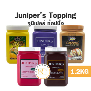 ยกลัง Juniper Topping 1.2 KG. จูนิเปอร์ ท็อปปิ้ง สตรอเบอร์รี่ คาราเมล บลูเบอร์รี่ ชอคโกแลต ชอคโกแลต ฮอตฟัดจ์ บัตเตอร์สก๊