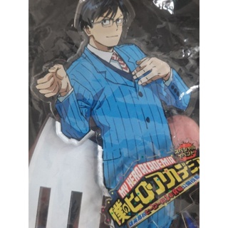 2016 Boku no Hero Academia Iida Tenya - Acrylic Keychain - Acrylic Stand - Keyholder-Standing Acrylic Keychain(Shueisha)