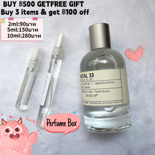 【รุ่นขายดี🔥-แท้💯%】Le Labo Another 13 / Gaiac 10 / The Noir 29/ Bergamote 22 / Santal 33 2ml / 5ml /10ml