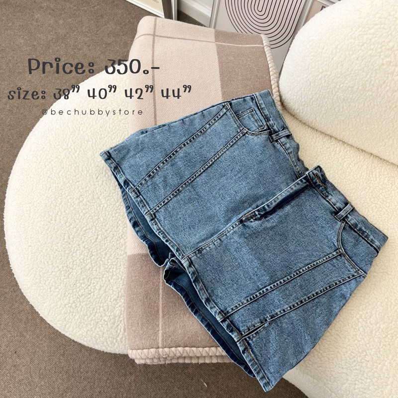 cherry-jeans-skirt-350-เอว38-44-กางเกงกระโปรงยีนส์