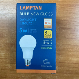 หลอดไฟทำเล็บ แสงสีขาว Lamptan LED BULB NEW GLOSS สว่างขึ้น(10,000ชม.)หลอดไฟ แลมป์ 5W,9W,14Wขั้ว E27