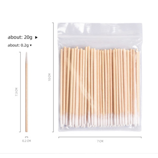 คัตตอนบัต หัวแหลม Small Cotton Swabs สำลีก้านไม้ สำหรับเช็ดเล็บ แต่งหน้า 100แท่ง/ซอง ราคาถูกสุดๆ