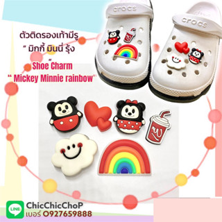 JBSet MK🌈🔆 ตัวติดรองเท้ามีรู “มิกกี้ มินนี่ คัพ” 🌈👠Shoe Charm “Mickey  Minnie Cup ” มีความหวานฟรุ้งฟริ้งสุดๆ