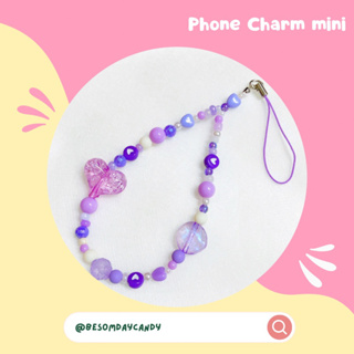 Phone Charm BTS สายห้อยโทรศัพท์ มือถือบีทีเอส(แฮนด์เมด)