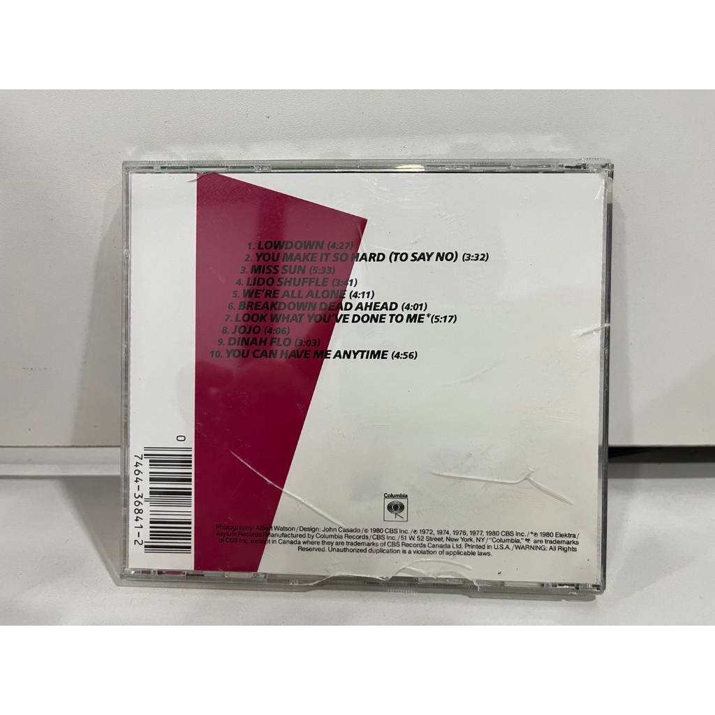 1-cd-music-ซีดีเพลงสากล-ck-36841-boz-scages-hits-columbia-b1e20