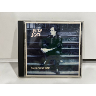 1 CD MUSIC ซีดีเพลงสากล  BILLY JOEL  AN INNOCENT MAN  CBS/SONY  (B1E64)