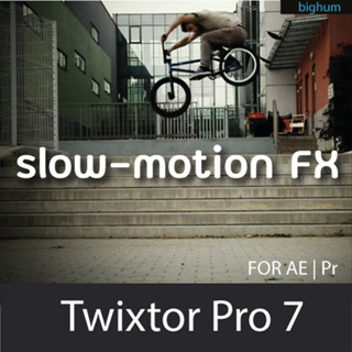 Twixtor Pro 7.3.1 | windows / mac |ปลั๊กอิน Ae / Pr สำหรับทำ slow-motion