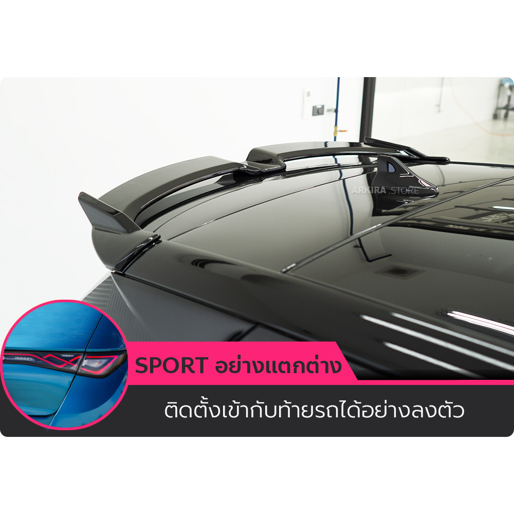 spoiler-สปอยเลอร์-sport-byd-dolphin