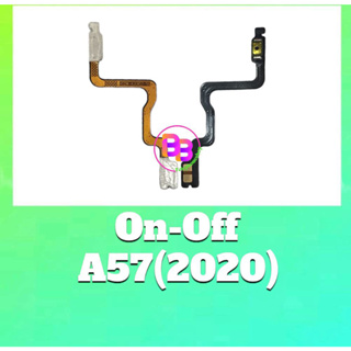 แพรเปิดปิด A57(4G) On-off A57(2020) แพรปุ่มพาวเวอร์ A57 4G สินค้าพร้อมส่ง