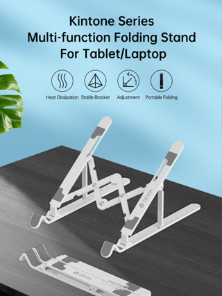 Devia - Kintone Series Multi-function Folding Stand For Tablet &amp; Laptop แท่นวางโน้ตบุ๊ก เพื่อสุขภาพ ป้องกันอาการไหล่ห่อ