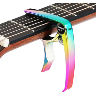 Flanger capo คาโป้ กีต้าร์โปร่ง กีต้าร์ไฟฟ้า รุ่น FC-03