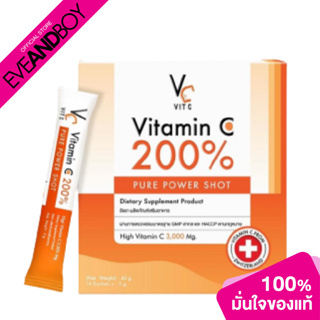 VIT C - Vitamin C 200% Pure Power Shot (14 pcs.) เครื่องดื่มชนิดผงผสมวิตามินซี