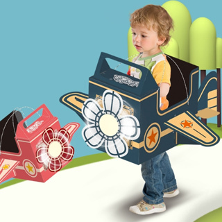 ภาพหน้าปกสินค้า🔥🔥 พร้อมส่ง กล่องไดโนเสาร์D032 สวมใส่ได้ กล่องกระดาษ ของเล่นเด็ก DIY ซึ่งคุณอาจชอบสินค้านี้