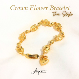 AYRD | Crown Flower Luck Love bracelet thai styles สร้อยข้อมือ"ดอกรัก" ดีไซน์ไทย ใส่ออกงานสวย