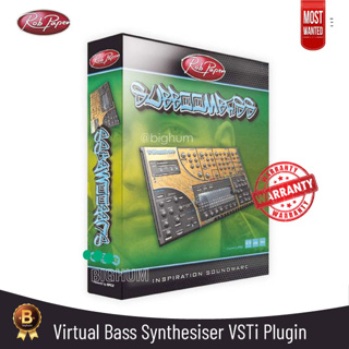 Rob Papen Sub Boom Bass 2 | Windows / Mac | Virtual Bass Synth