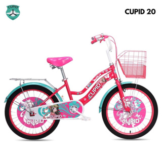 จักรยานคุณหนู20" สีสวยมาก Cupid รุ่นGirl