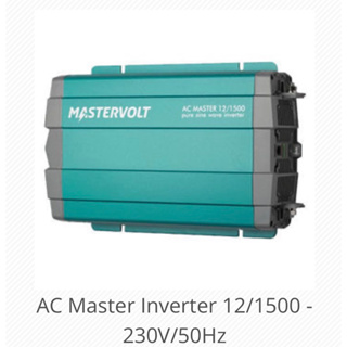 ที่ชาร์จ &amp; อินเวอร์เตอร์ AC Master Inverter 12/1500 - 230V/50Hz