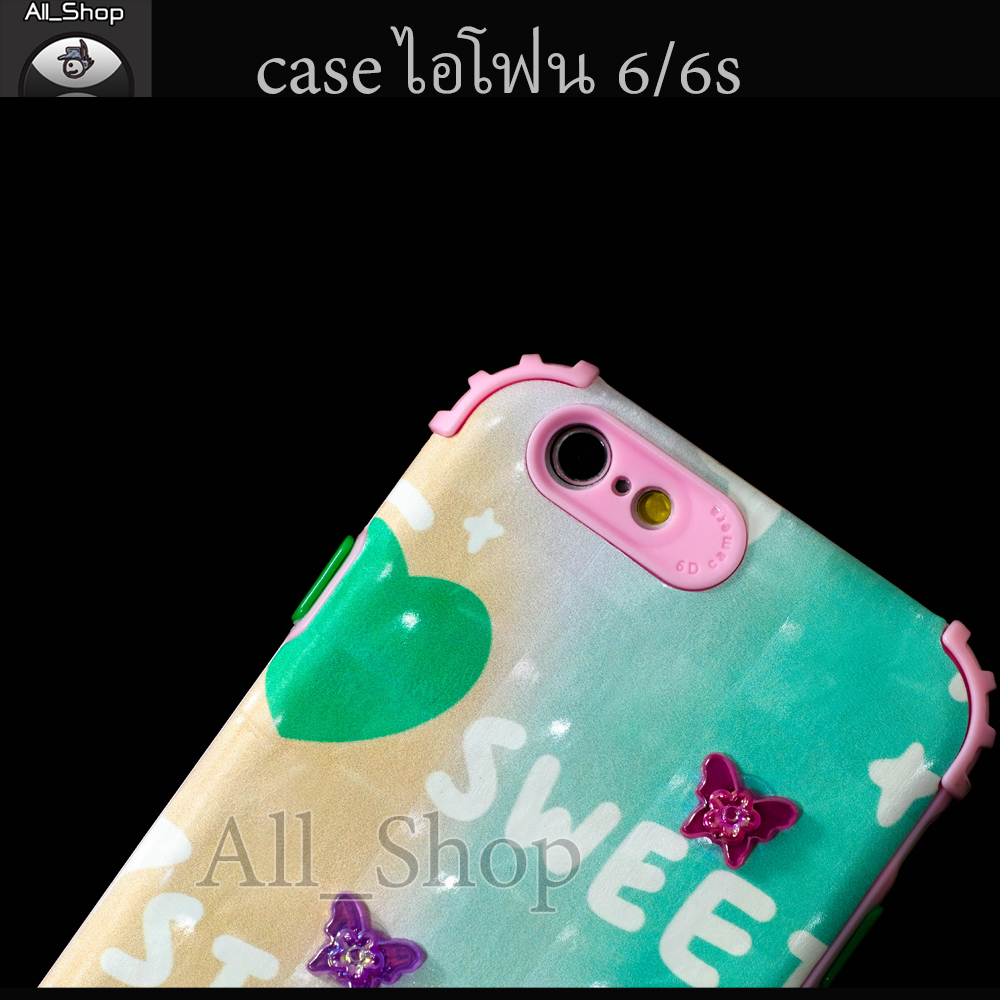 case-เคสไอโฟน-6-6s-6p-6s-พลัส-7p-7s-พลัส-เคสโทรสัพท์สวย-เคสสวยๆ