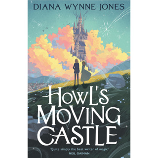 Howls Moving Castle - Howl Series Diana Wynne Jones