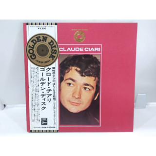 2LP Vinyl Records แผ่นเสียงไวนิล  Claude Ciari – Golden Disk   (E18B83)