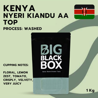 (S-KEN-027) สารกาแฟ Kenya Nyeri Kiandu AA Top  Washed 1 kg