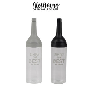 Alechaung ขวดน้ำดื่มพลาสติก 850ml. แพ็ค2ขวด ขวดรูปทรงขวดไวน์ สำหรับใส่น้ำเปล่า กระบอกใส่น้ำ ขวดใส่น้ำแช่ในตู้ ขวดมินิมอล