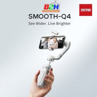 ZHIYUN SMOOTH Q4 STANDARD ( ไม้กันสั่น SMARTPHONE )