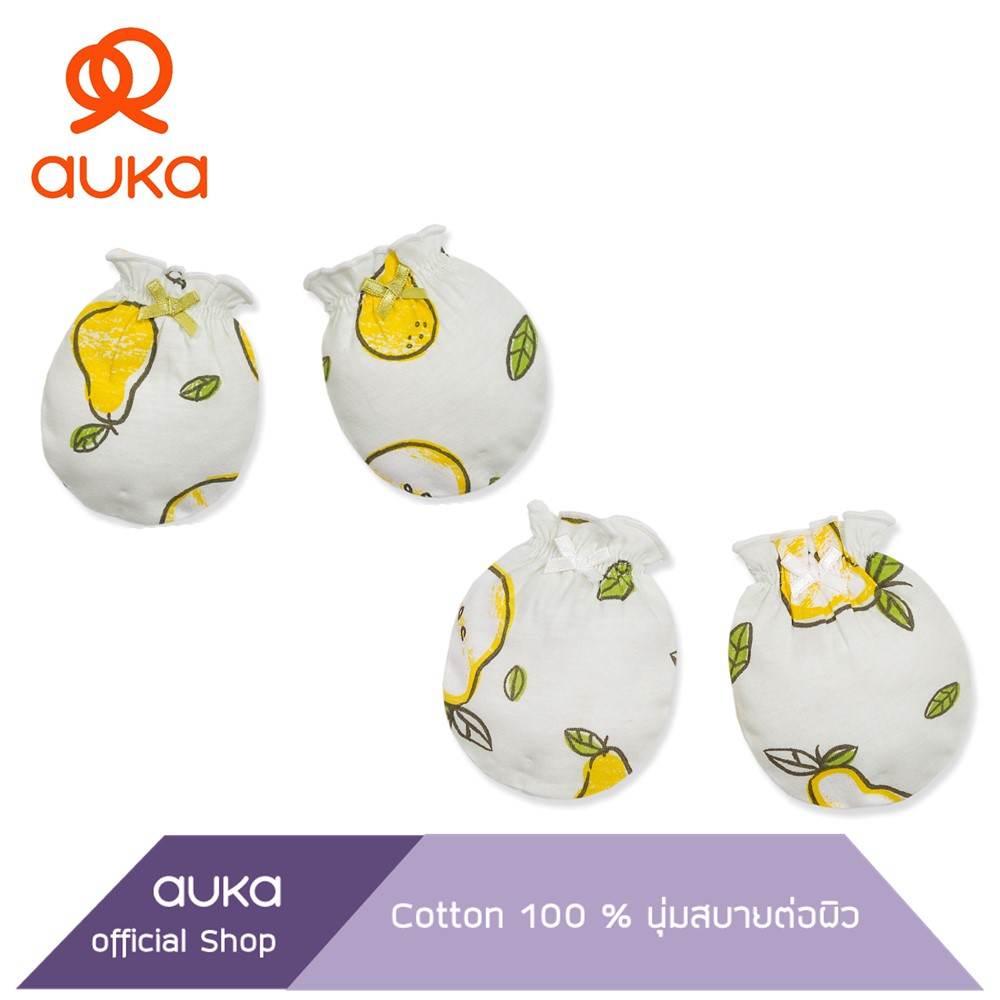 auka-ถุงมือเด็กอ่อน-auka-enjoy-fresh