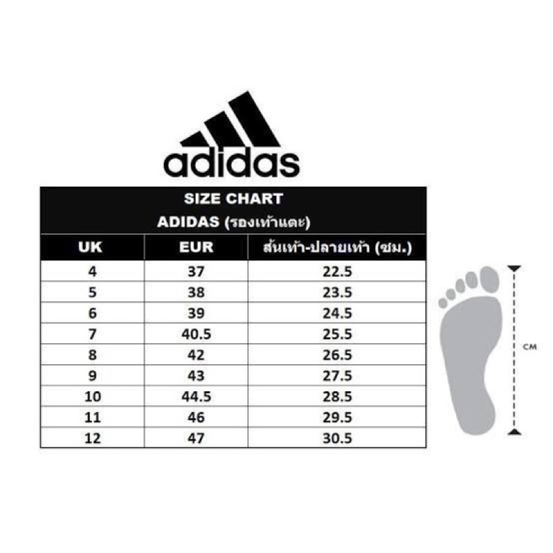 รองเท้าแตะ-พื้นนุ่มและนิ่มใส่สบาย-adidas-adilette-22-แท้-100-ของหายาก