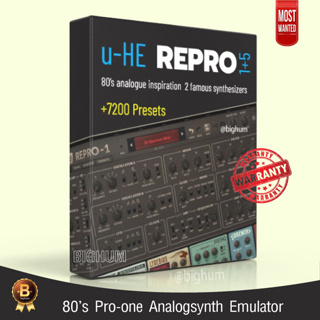 u-he Repro | windows / mac| 80’s Pro-one Analogsynth Vst software