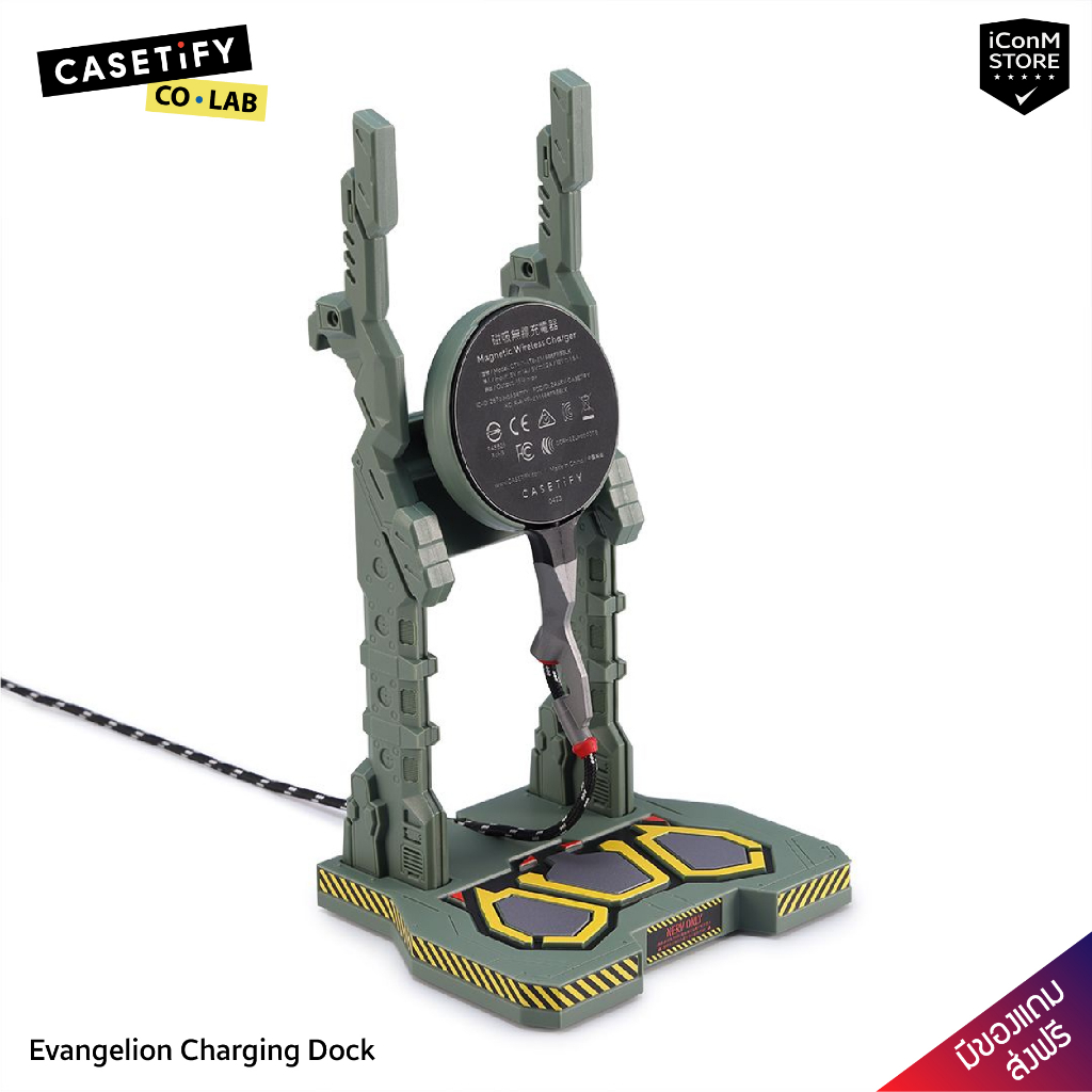 Evangelion Charging Dock 新品 Evangelion Charging Dock 新品 【公式通販】