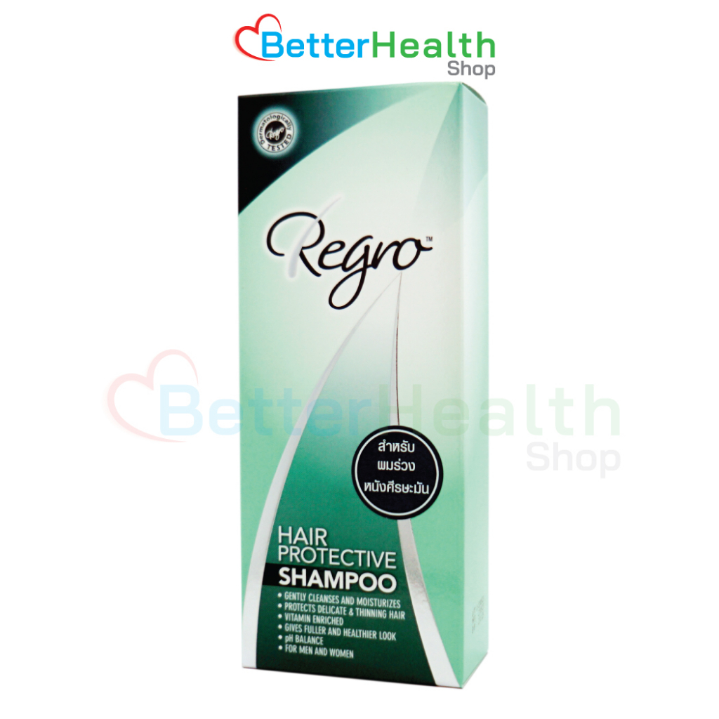 exp-23-11-25-regro-hair-protective-shampoo-200-ml-แชมพูป้องกันผมร่วง-ลดความมันบนหนังศีรษะ-และเส้นผม