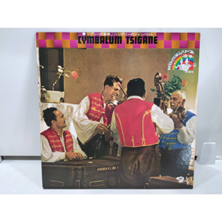 1LP Vinyl Records แผ่นเสียงไวนิล CYMBALUM TSIGANE  (E18D49)