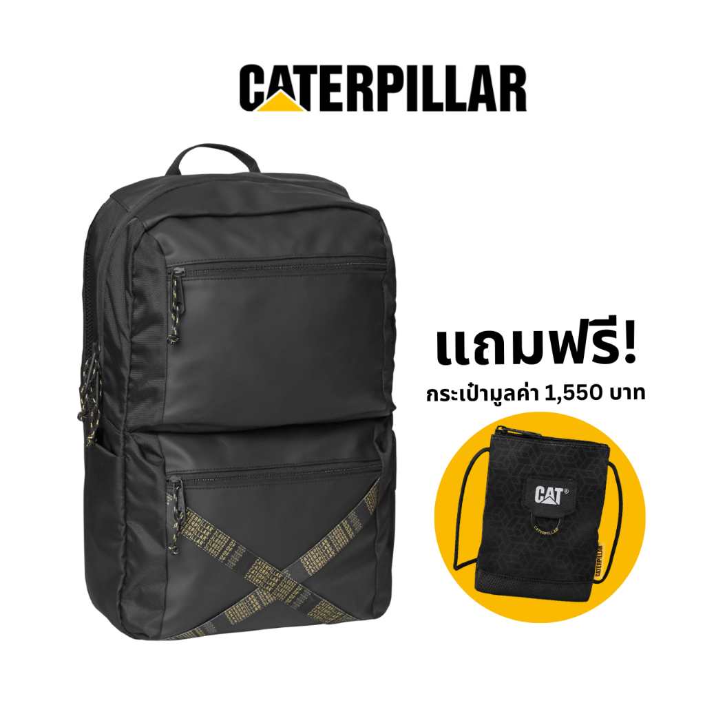 caterpillar-shop-กระเป๋าเป้สะพายหลัง-รุ่นซิกตี้-แบ็คแพค-84047