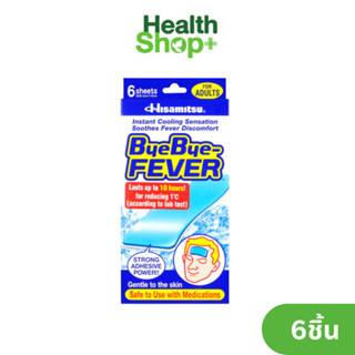 BYE BYE-FEVER ADULT 6S เจลลดไข้สำหรับผู้ใหญ่ 6 ชิ้น