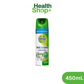 DETTOL DISINFECTANT SPRAY MORNING DEW 450 ML | สเปรย์ฆ่าเชื้อโรคสำหรับพื้นผิวกลิ่นมอร์นิ่งดิว ขนาด 450 มล.