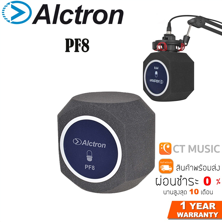 Filtro Antivento Per Microfono Alctron PF8 - Schermo Acustico Riduttore Di Rumore Per Studio - Foto 2