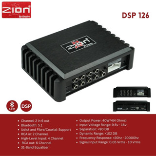 4875บาท DSP 4in 6Out EQ31BAND BLUETOOTH AMP40x4Ch ปรับจูนจากโน้ตบุ๊ค