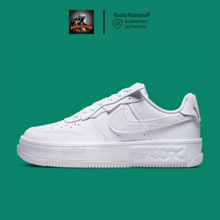 รับประกันของแท้ ✅ รองเท้าลำลองไนกี้หญิง Nike Air Force 1 Fontanka (DH1290 100) Air Force 1 ขาวล้วน